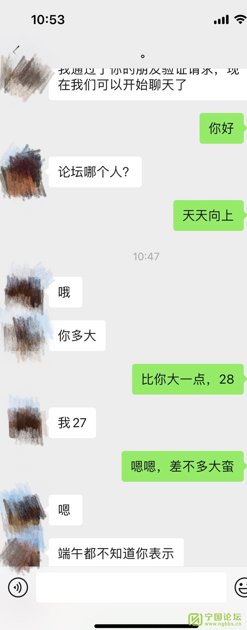 ӺѺʾʾ - ̳ - IMG_0158.jpeg