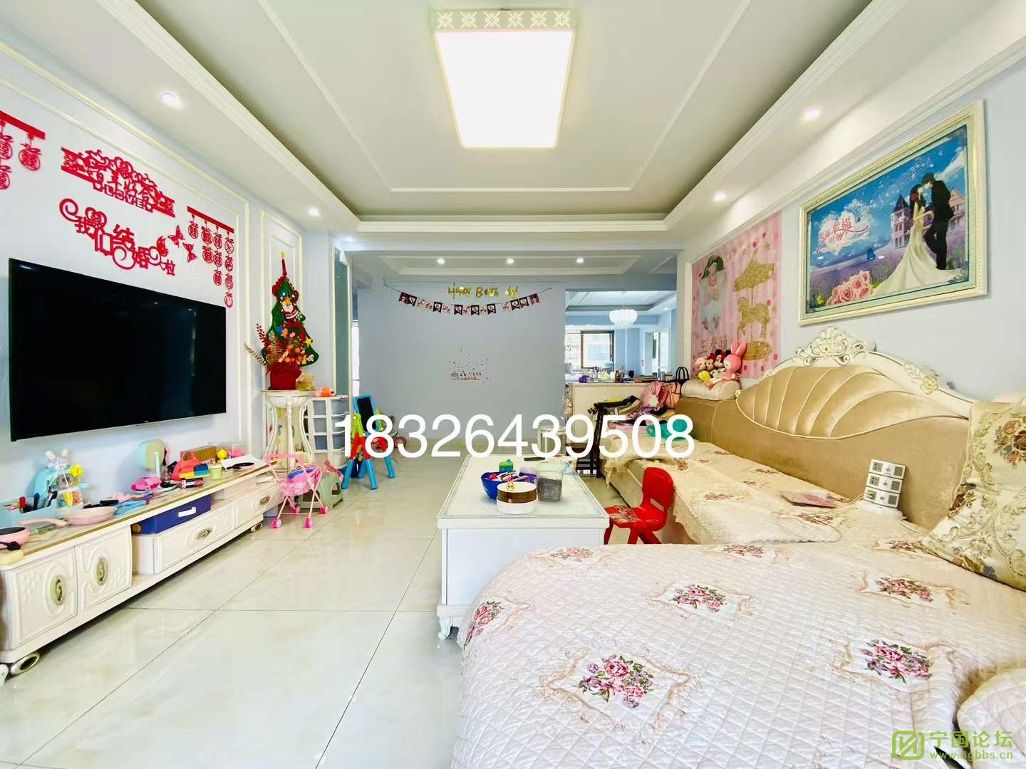 ֻۣۣҪ85׬ǵݾװ322123ƽ85... - ̳ - ΢ͼƬ_20240525150543.jpg