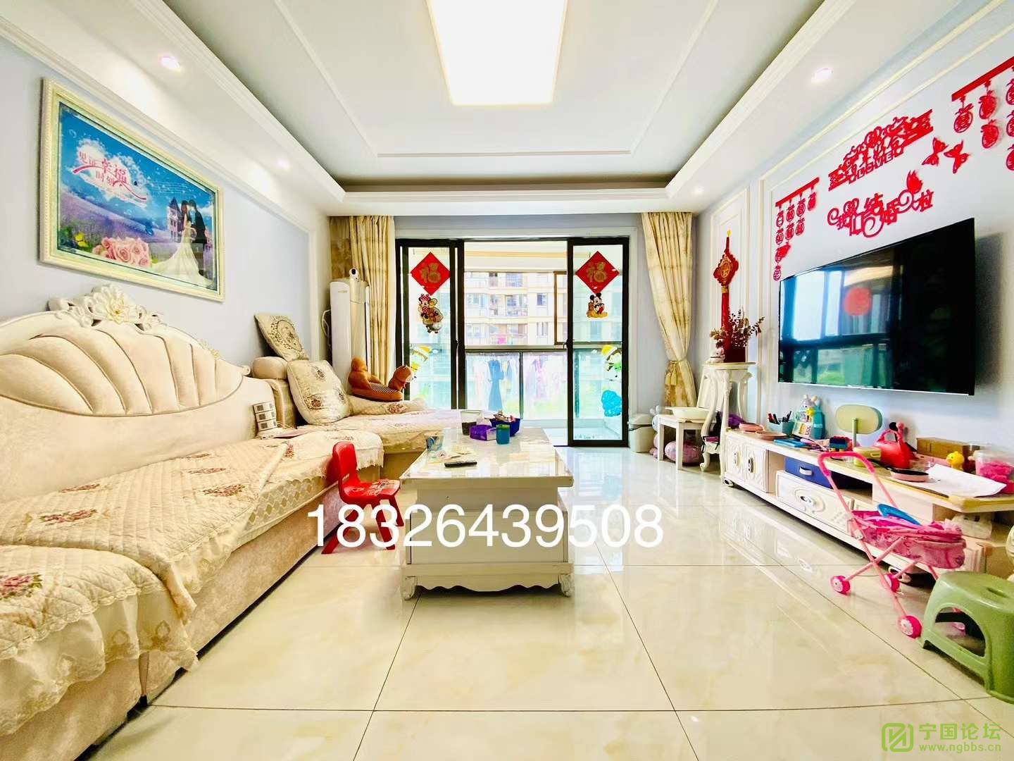 ֻۣۣҪ85׬ǵݾװ322123ƽ85... - ̳ - ΢ͼƬ_20240525150605.jpg