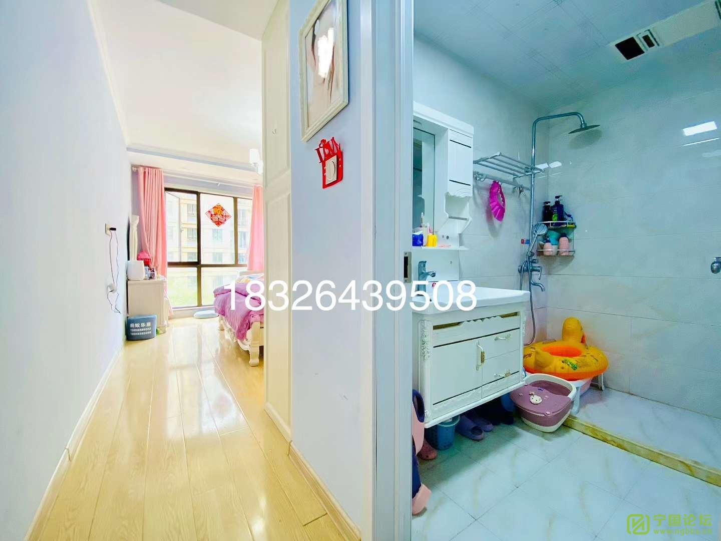 ֻۣۣҪ85׬ǵݾװ322123ƽ85... - ̳ - ΢ͼƬ_20240525150611.jpg