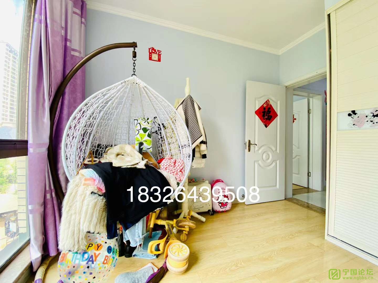 ֻۣۣҪ85׬ǵݾװ322123ƽ85... - ̳ - ΢ͼƬ_20240525150616.jpg