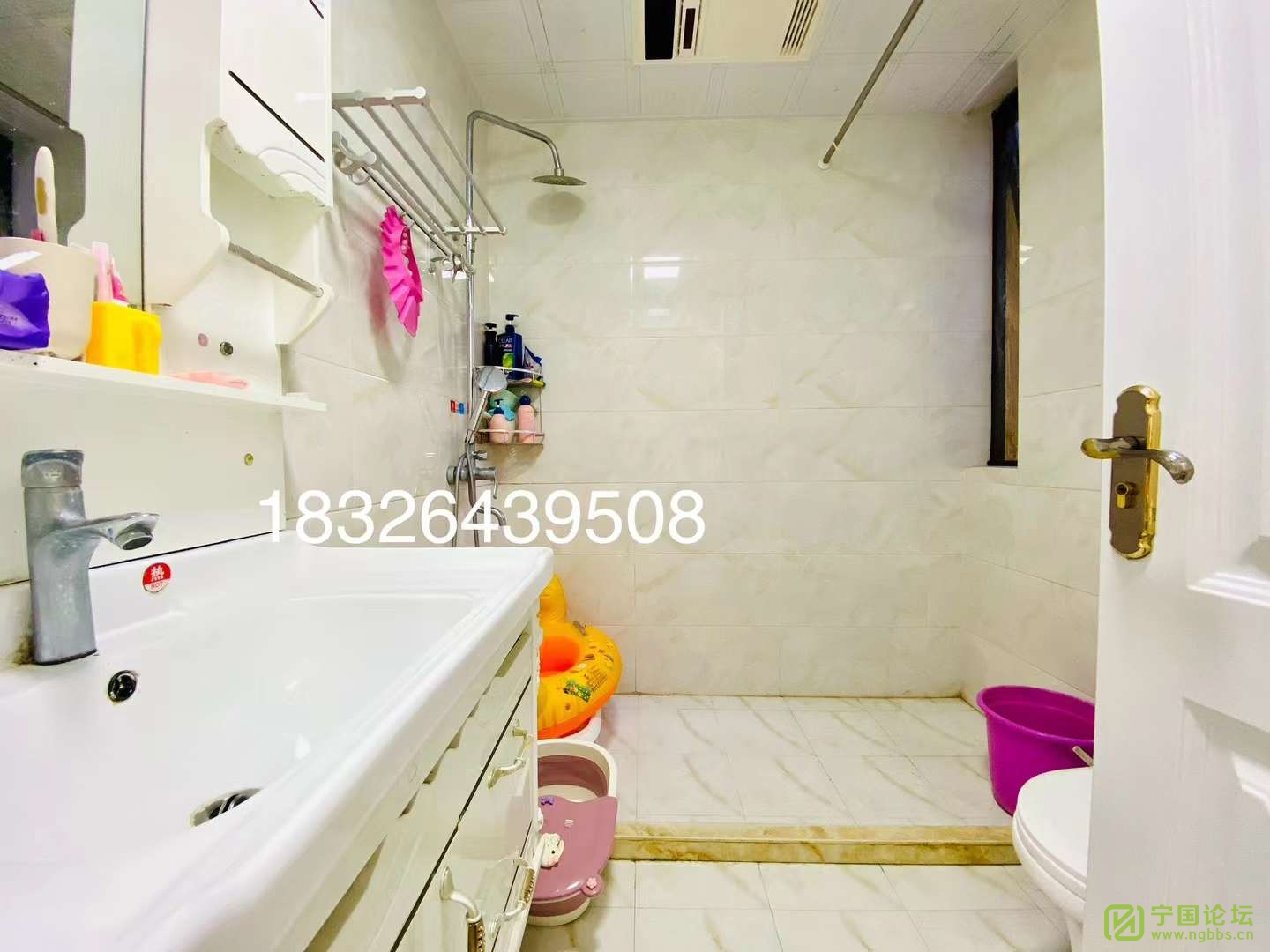 ֻۣۣҪ85׬ǵݾװ322123ƽ85... - ̳ - ΢ͼƬ_20240525150622.jpg