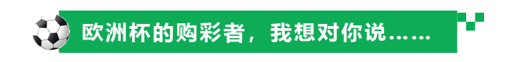 2024ŷޱʢ缴Ļ򾺲£׼ʹٷָŵ꣡ - ̳ - 101469010_1718339390_.png