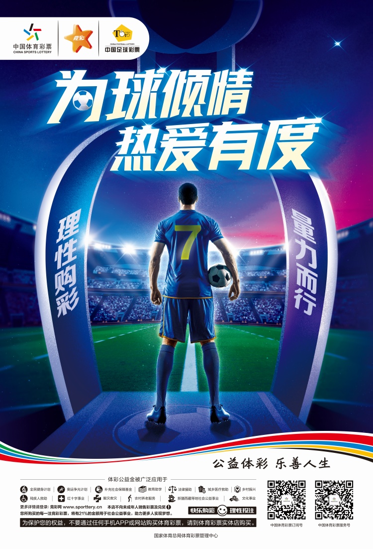 2024ŷޱʢ缴Ļ򾺲£׼ʹٷָŵ꣡ - ̳ - ΢ͼƬ_20240614123224_.jpg
