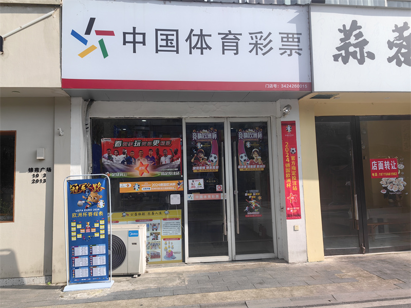 2024ŷޱʢ缴Ļ򾺲£׼ʹٷָŵ꣡ - ̳ - ԰·Էҵ㳡51012.jpg