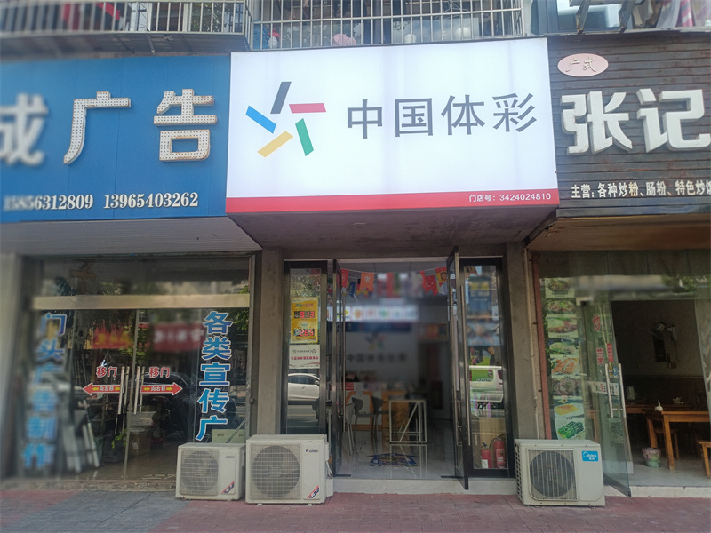 2024ŷޱʢ缴Ļ򾺲£׼ʹٷָŵ꣡ - ̳ - ·10.jpg