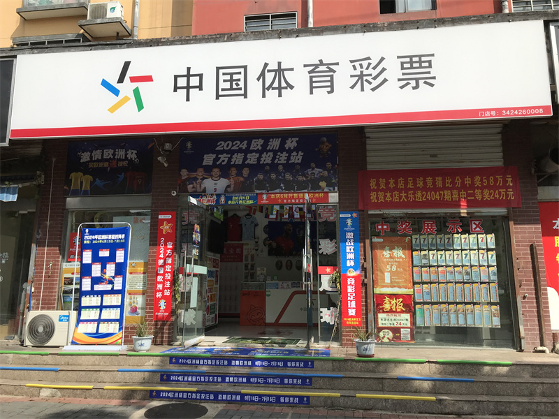2024ŷޱʢ缴Ļ򾺲£׼ʹٷָŵ꣡ - ̳ - ̨·ɽϪ1007淿.jpg