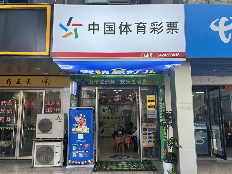 2024ŷޱʢ缴Ļ򾺲£׼ʹٷָŵ꣡ - ̳ - ·걻԰ó11002.jpg
