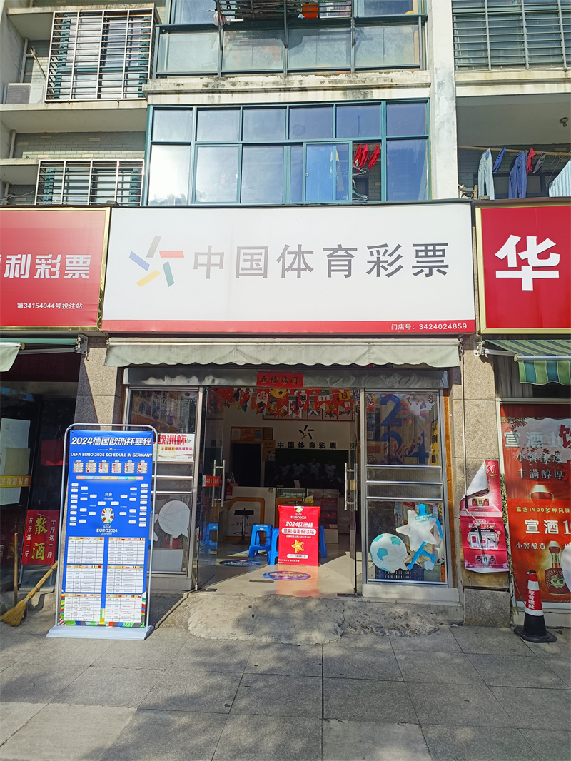 2024ŷޱʢ缴Ļ򾺲£׼ʹٷָŵ꣡ - ̳ - α·3ס¥1005淿.jpg