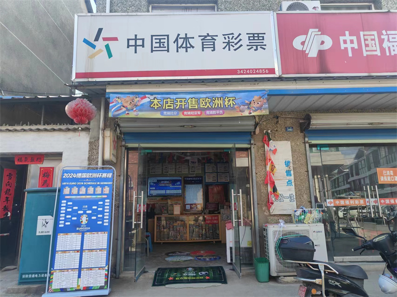 2024ŷޱʢ缴Ļ򾺲£׼ʹٷָŵ꣡ - ̳ - ۿ248.jpg
