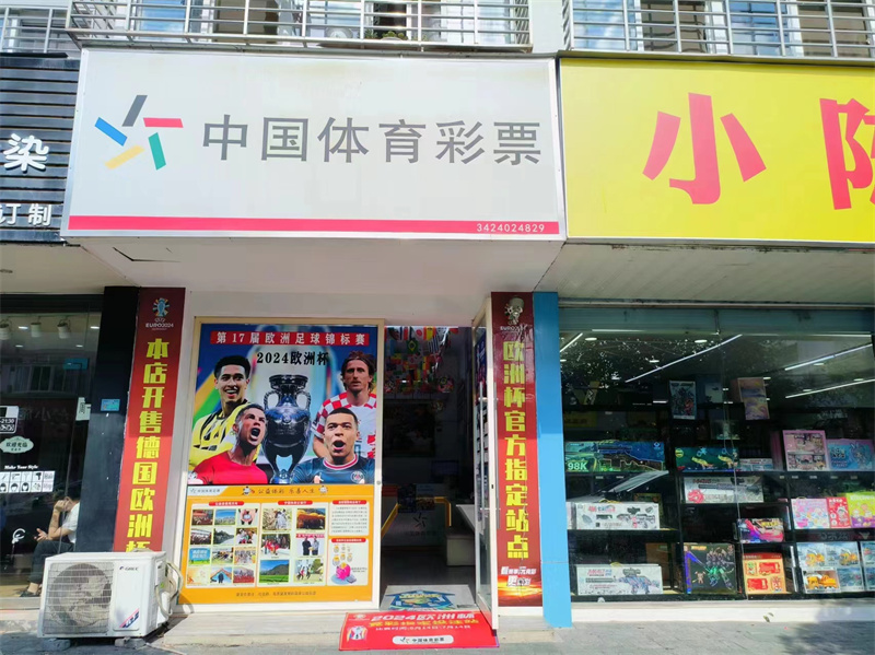 2024ŷޱʢ缴Ļ򾺲£׼ʹٷָŵ꣡ - ̳ - Ϫ·ó1013.jpg