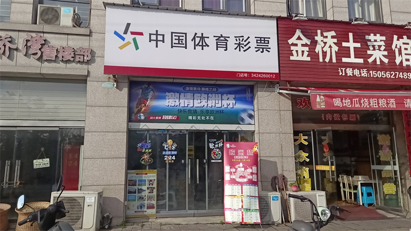 2024ŷޱʢ缴Ļ򾺲£׼ʹٷָŵ꣡ - ̳ - Ϫ·С107淿.jpg
