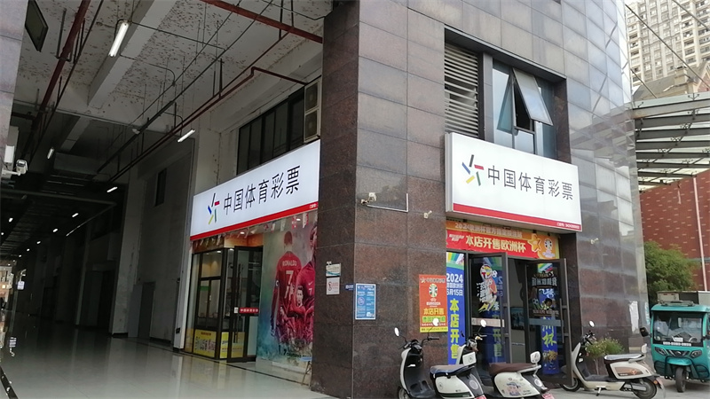 2024ŷޱʢ缴Ļ򾺲£׼ʹٷָŵ꣡ - ̳ - 㳡21060淿.jpg