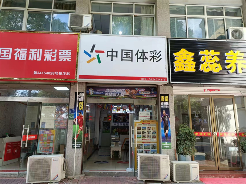 2024ŷޱʢ缴Ļ򾺲£׼ʹٷָŵ꣡ - ̳ - ·79űբ.jpg