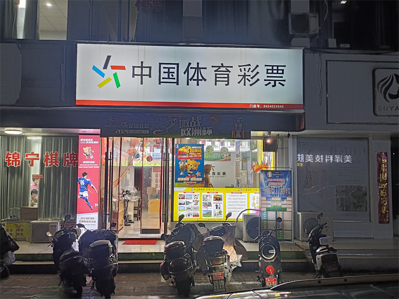 2024ŷޱʢ缴Ļ򾺲£׼ʹٷָŵ꣡ - ̳ - Էڽ9.jpg