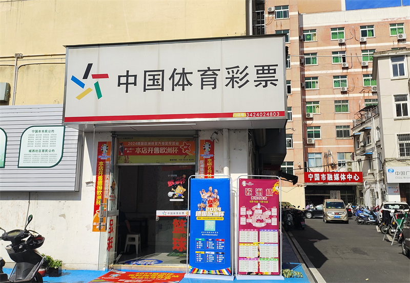 2024ŷޱʢ缴Ļ򾺲£׼ʹٷָŵ꣡ - ̳ - гF÷ɽб.jpg