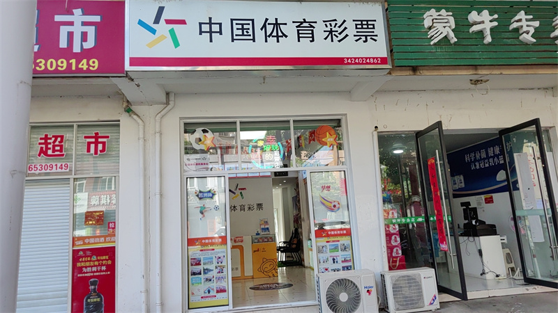 2024ŷޱʢ缴Ļ򾺲£׼ʹٷָŵ꣡ - ̳ - ·ܰ԰б.jpg