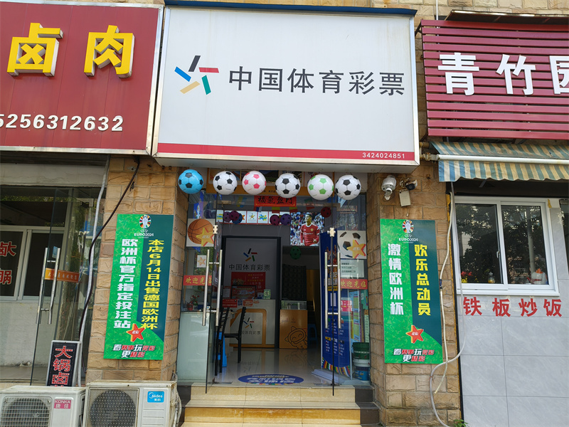 2024ŷޱʢ缴Ļ򾺲£׼ʹٷָŵ꣡ - ̳ - ·СŶ.jpg