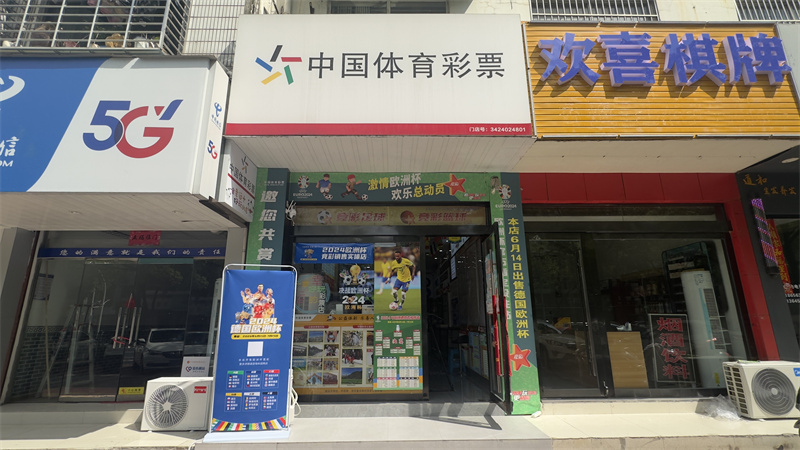 2024ŷޱʢ缴Ļ򾺲£׼ʹٷָŵ꣡ - ̳ - ·66ϷԺб.jpg