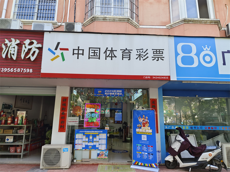 2024ŷޱʢ缴Ļ򾺲£׼ʹٷָŵ꣡ - ̳ - ·ϺԷA211淿.jpg