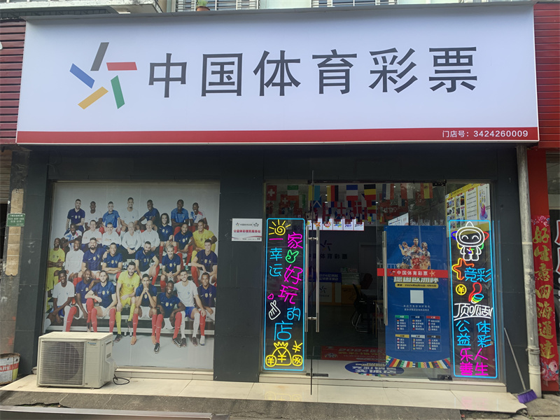 2024ŷޱʢ缴Ļ򾺲£׼ʹٷָŵ꣡ - ̳ - ´¿ƻԷ108.jpg