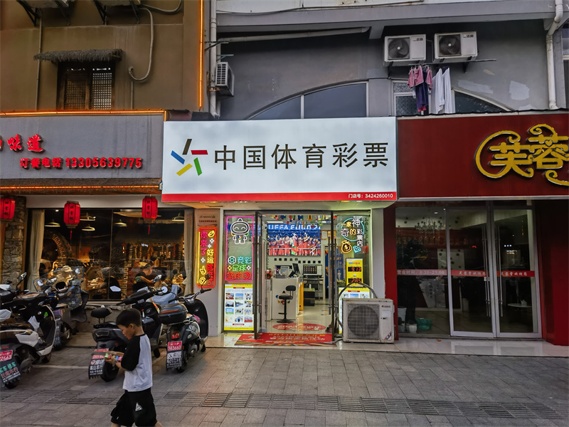 2024ŷޱʢ缴Ļ򾺲£׼ʹٷָŵ꣡ - ̳ - ֵ´Ϫ·8Ŷ.jpg