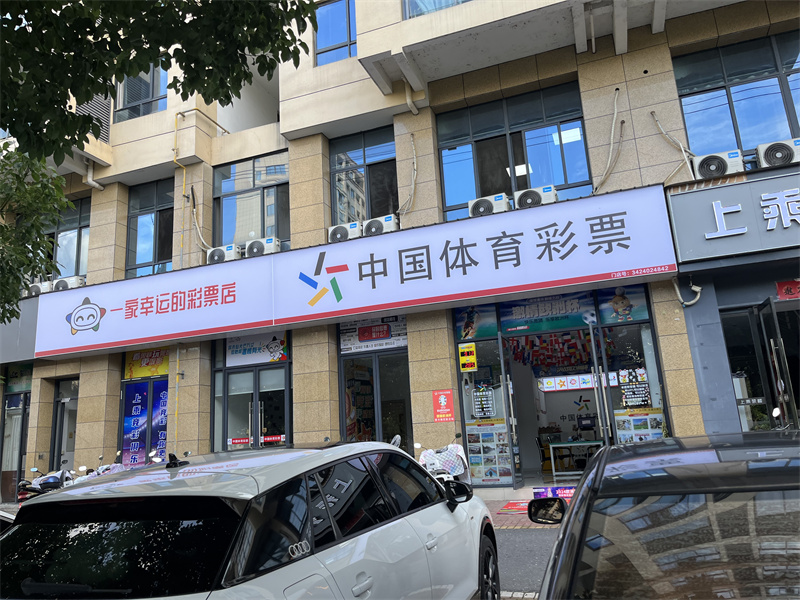 2024ŷޱʢ缴Ļ򾺲£׼ʹٷָŵ꣡ - ̳ - ϼ·ϳ110031004.jpg