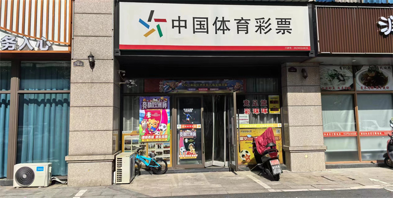 2024ŷޱʢ缴Ļ򾺲£׼ʹٷָŵ꣡ - ̳ - Ӹ·̹԰һ11-8.jpg
