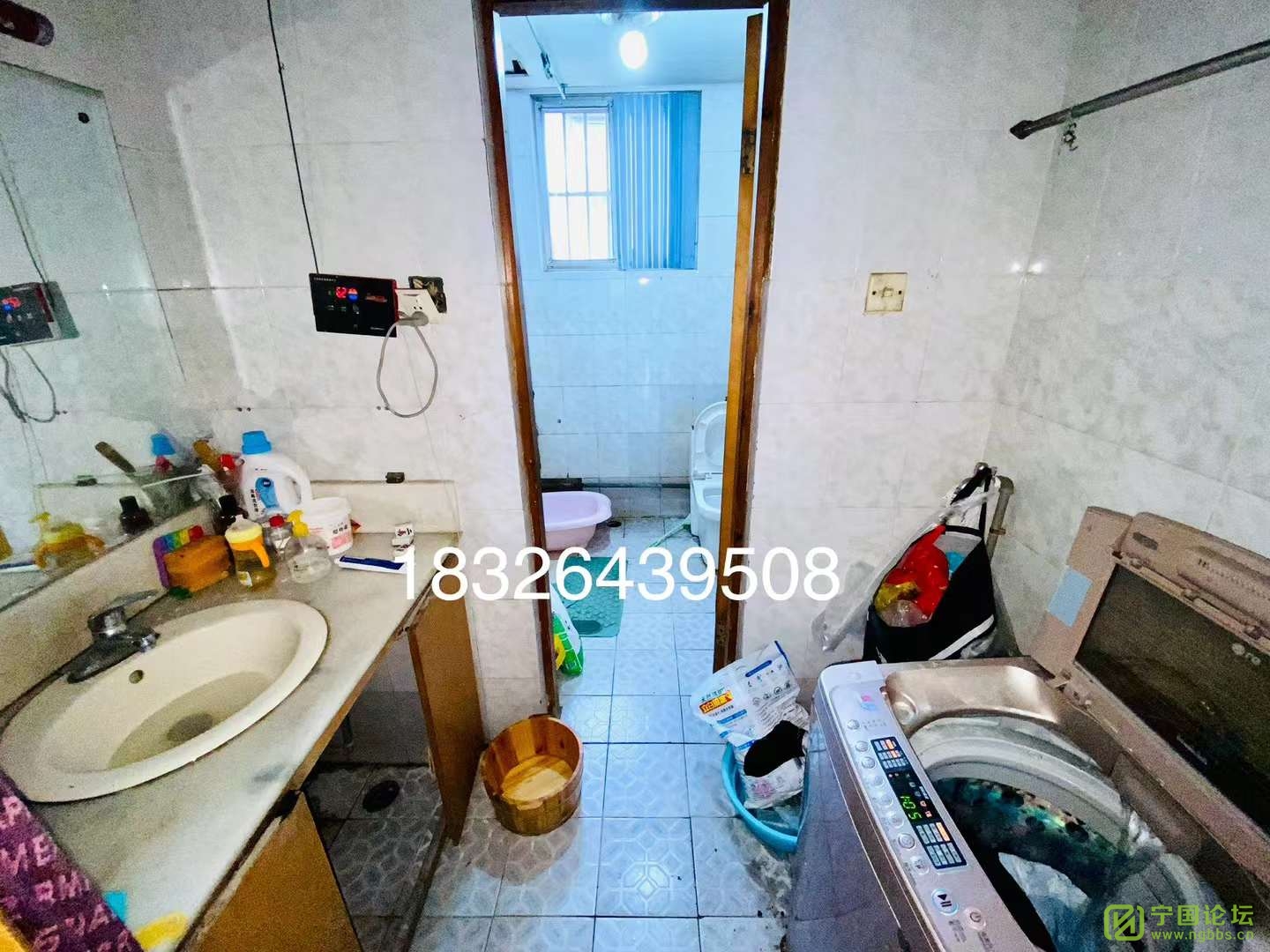 г3¥321250Ҿ߼ҵȫϴ跽㣬ʱ18326439508 - ̳ - ΢ͼƬ_20240623203622.jpg
