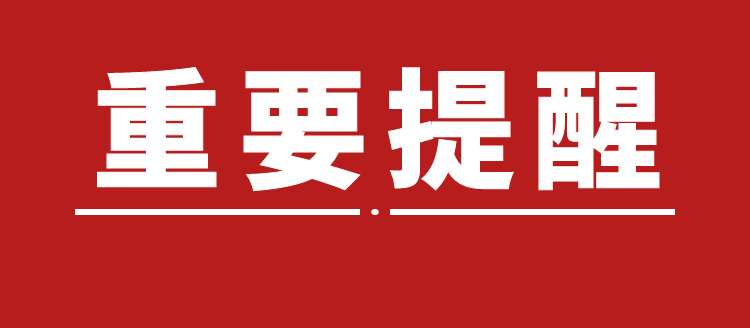 ԤƱжǿˮǿ - ̳ - ͼ_9f2f07416c276e691b9f2ce4e0b9f370_78150.png