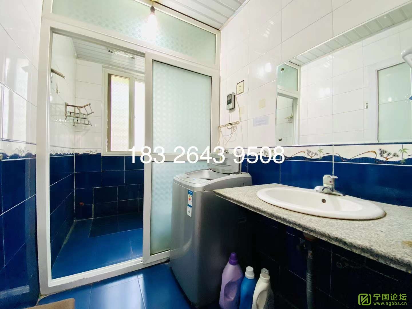 ɺ2¥221100Ҿ߼ҵȫϴ跽㣬ʱ18326439508 - ̳ - ΢ͼƬ_20220606152646.jpg