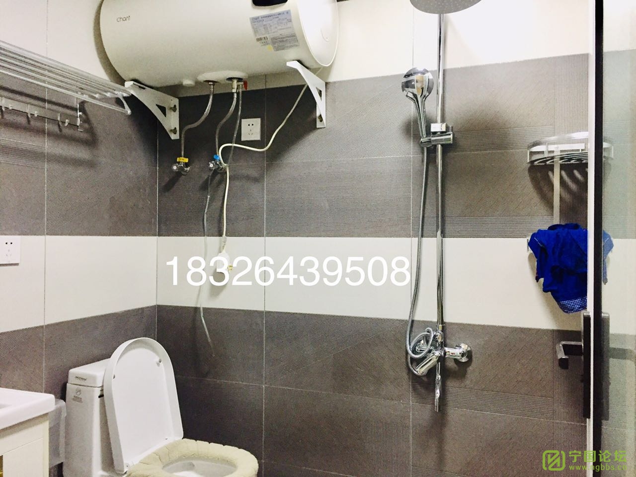 㳡ݾװԢ1500Ҿ߼ҵȫϴ跽㣬ʱ18326439508 - ̳ - ΢ͼƬ_20201224144708.jpg