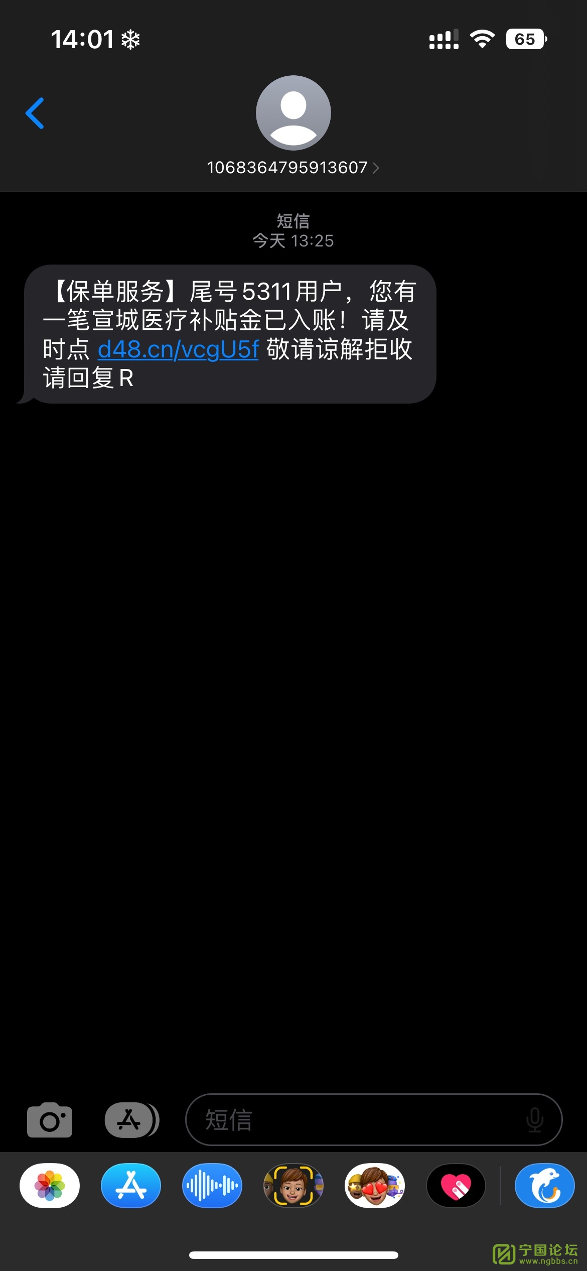 ҪСŶ - ̳ - 1719554550822075326.jpg