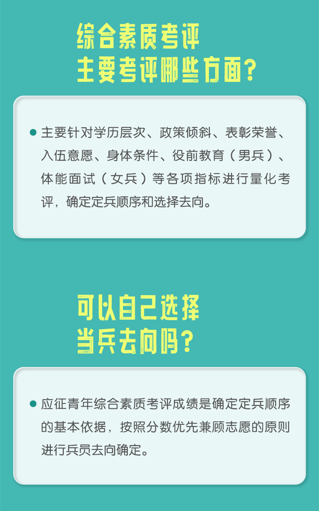 2024Ӧָϣƪ - ̳ - 7.png