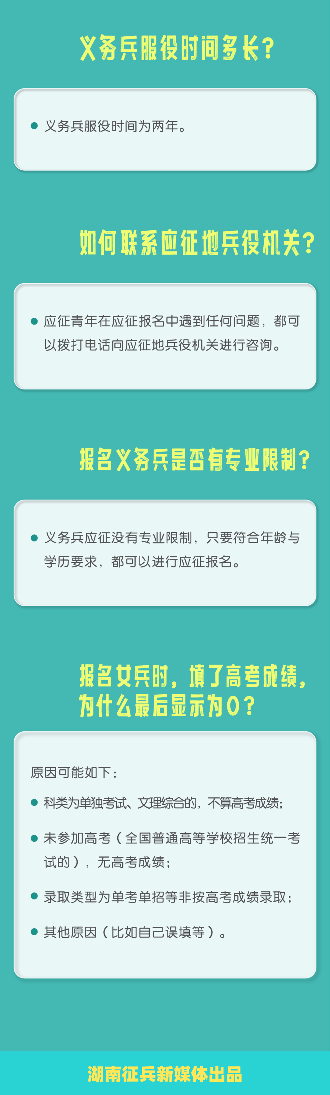 2024Ӧָϣƪ - ̳ - 11.png