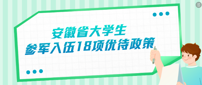 2024Ӧָϣƪ - ̳ - ΢ͼƬ_20240701104053.png