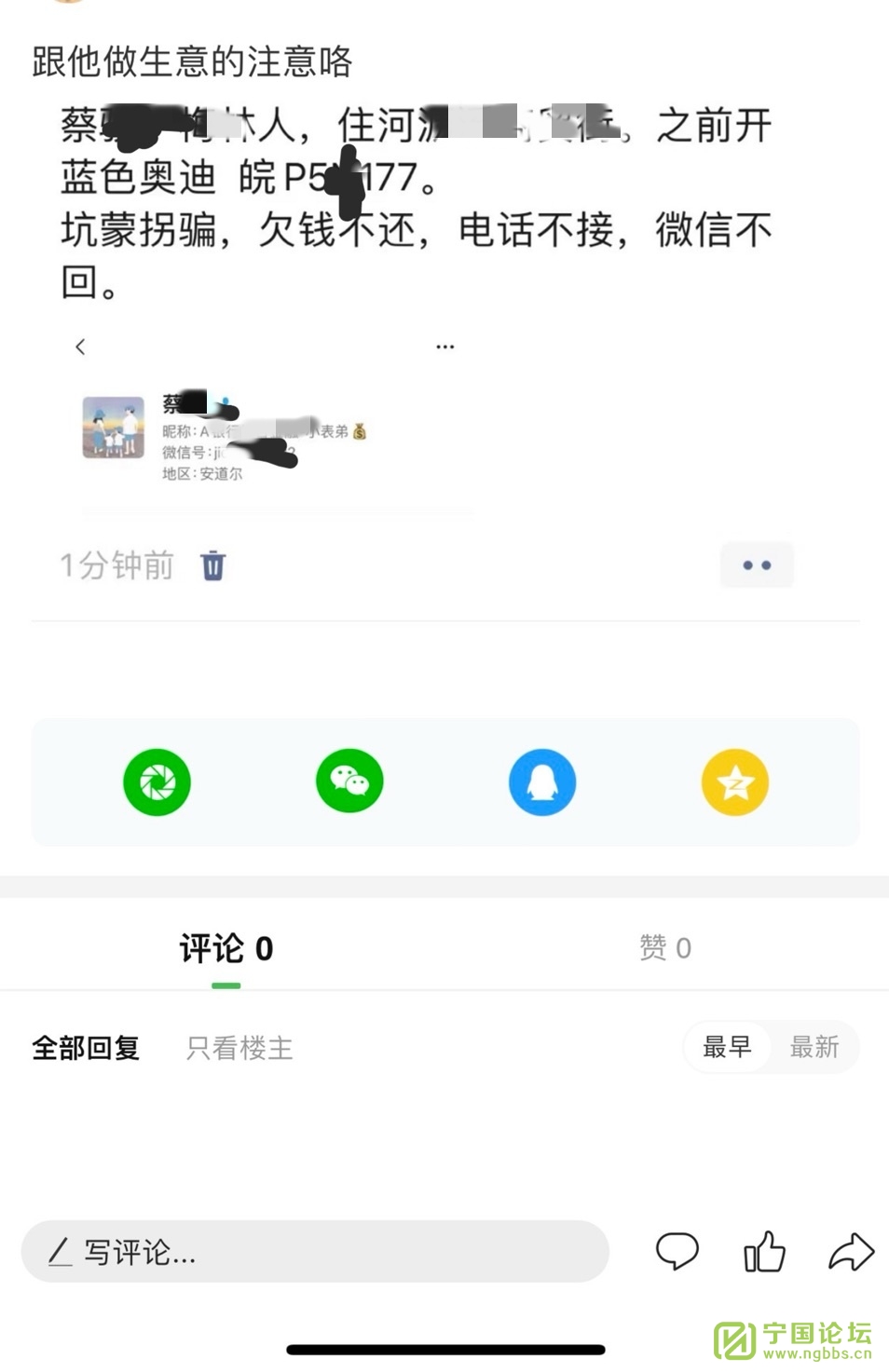 ƭ - ̳ - 1720427476044093323.jpg
