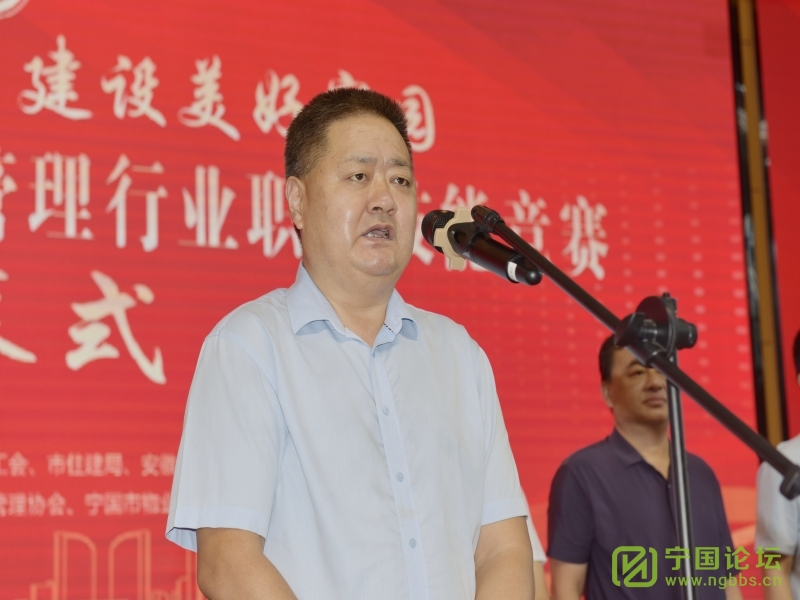 ﹤񡤽ü԰ 2024ҵҵְҵܴԲٿ - ̳ - DSC_8776.JPG