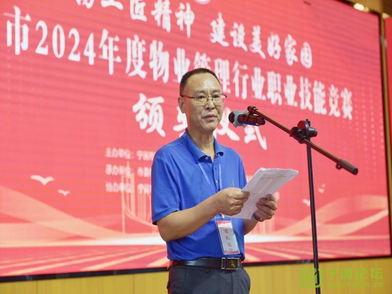 ﹤񡤽ü԰ 2024ҵҵְҵܴԲٿ - ̳ - DSC_9302.JPG