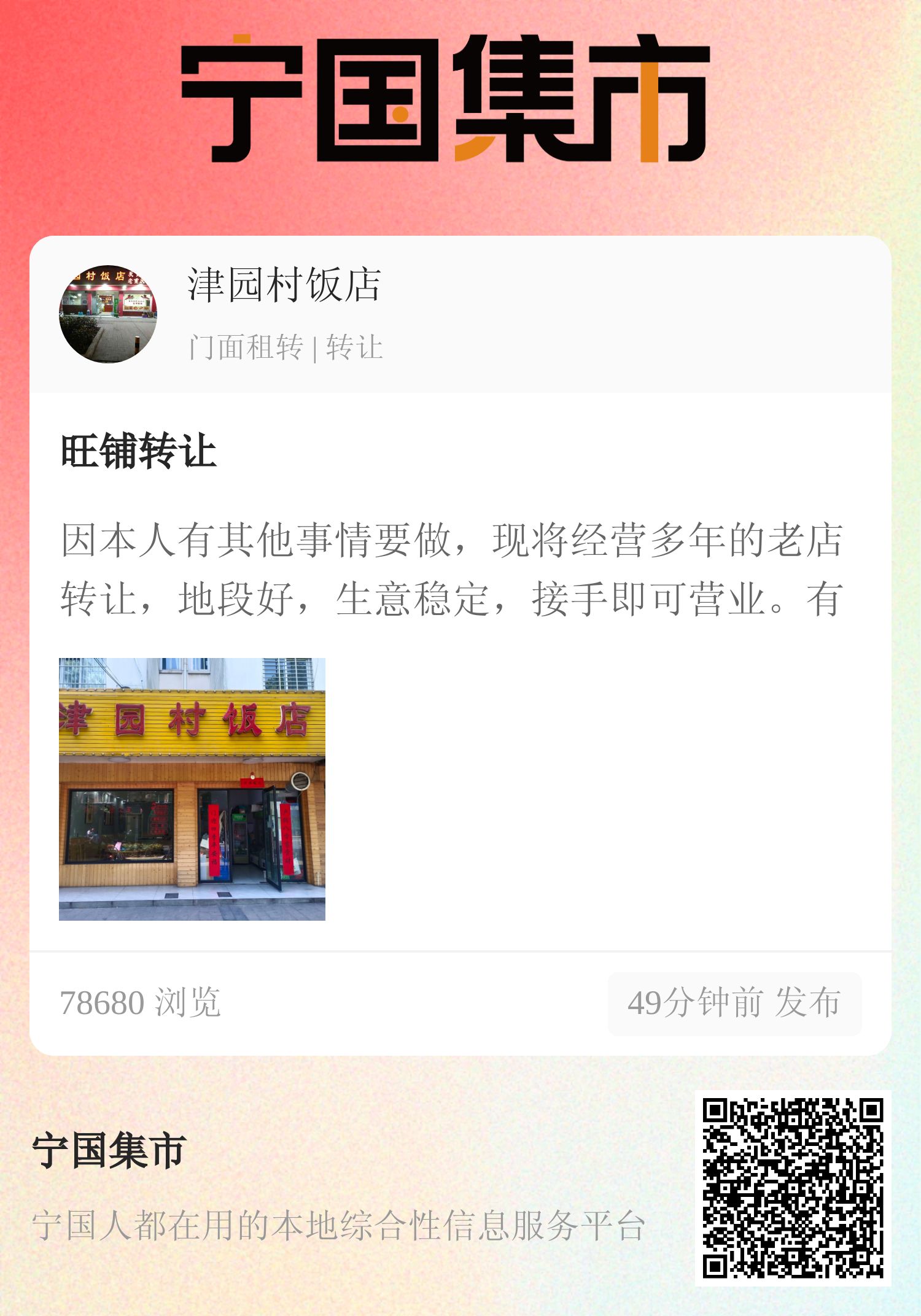 ıǻˣҲܸҵ - ̳ - 2.jpg