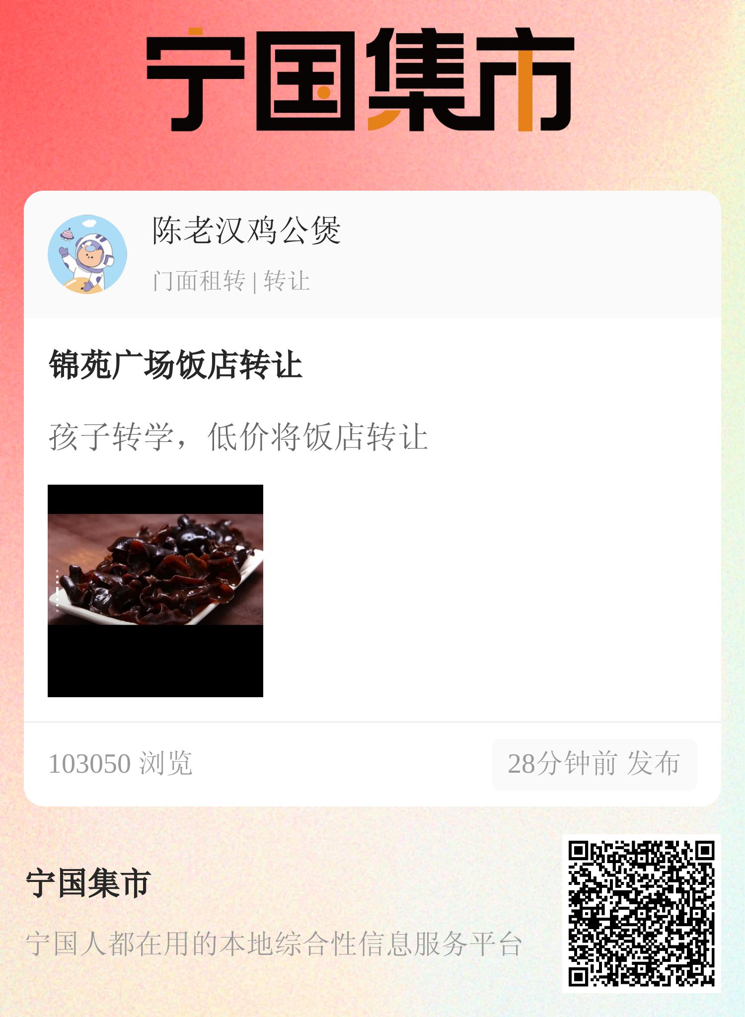 ıǻˣҲܸҵ - ̳ - 13.jpg