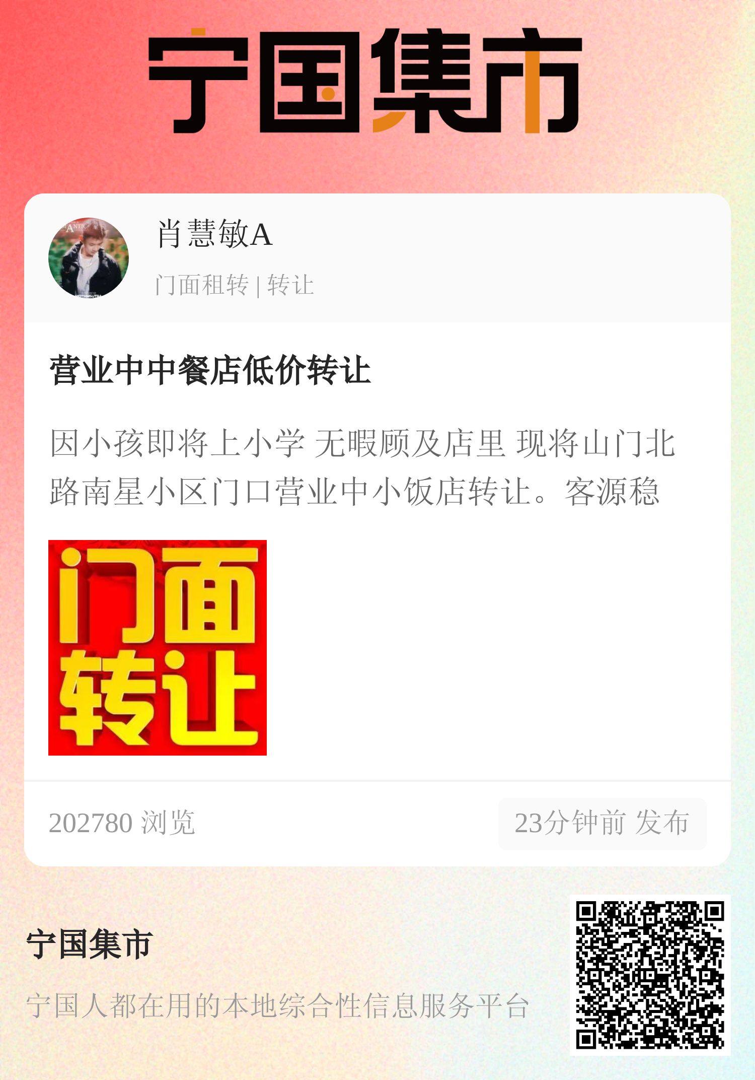 ıǻˣҲܸҵ - ̳ - 15.jpg