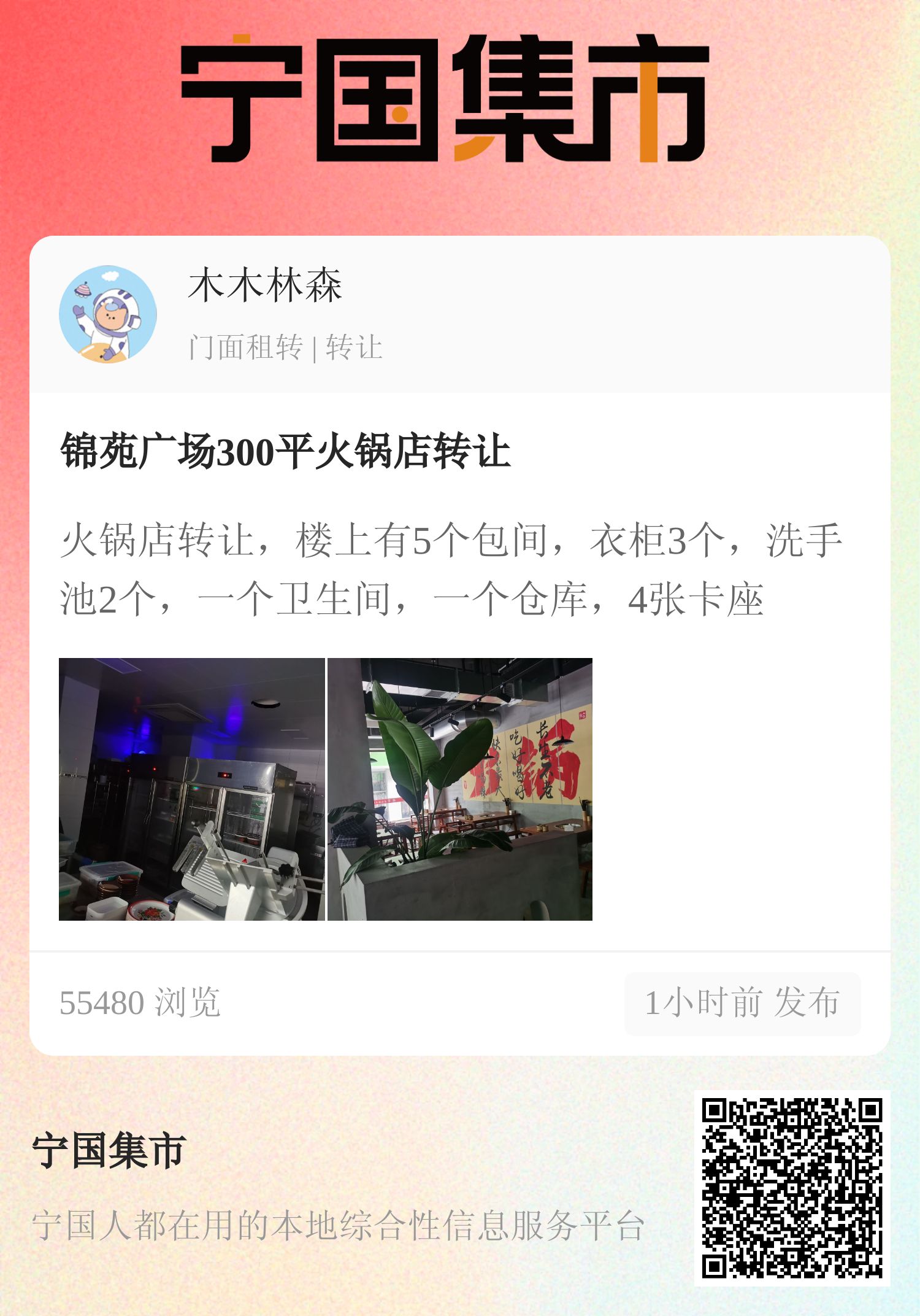 ıǻˣҲܸҵ - ̳ - 17.jpg