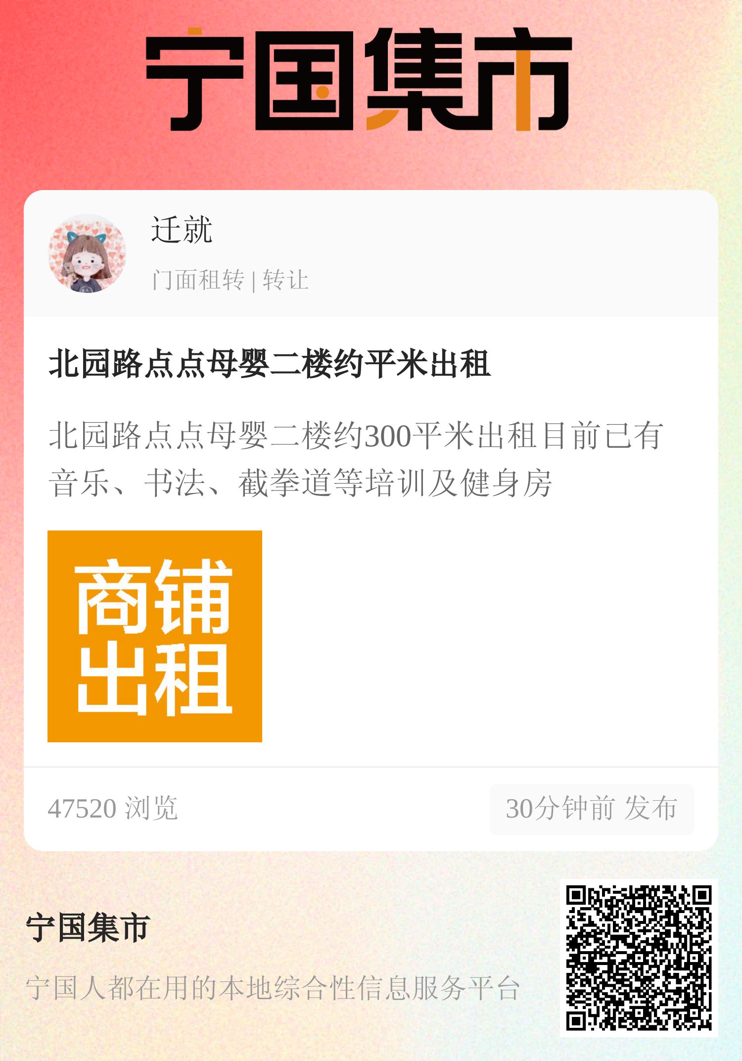 ıǻˣҲܸҵ - ̳ - 20.jpg