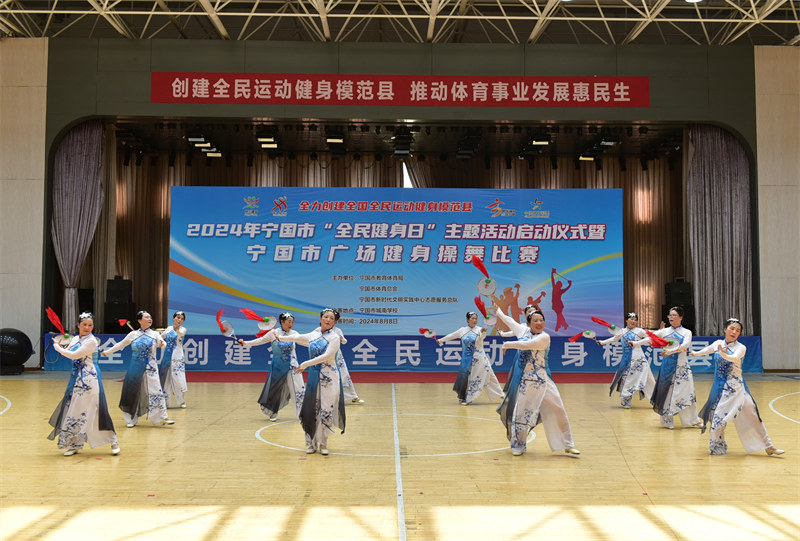 2024Сȫաʽй㳡¡ؾ - ̳ - DSC_7704.jpg