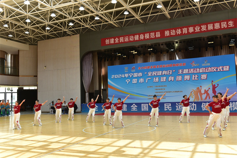 2024Сȫաʽй㳡¡ؾ - ̳ - DSC_7752.jpg
