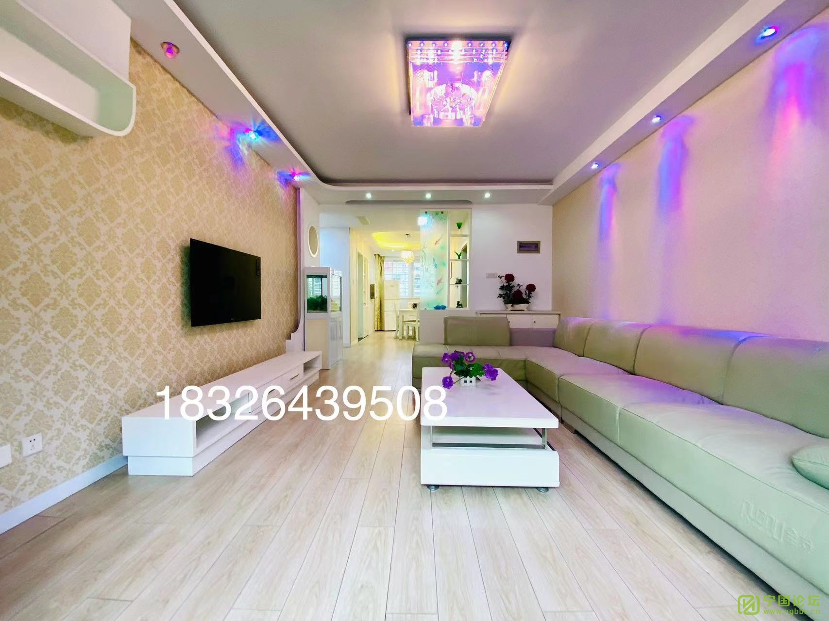 ٽֻۣۣҪ83.8̱԰3¥32128ƽ83.8ռϱͨ... - ̳ - ΢ͼƬ_20240406185234.jpg