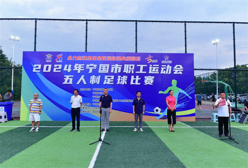 2024ְ˶ȿ - ̳ - DSC_9509.jpg