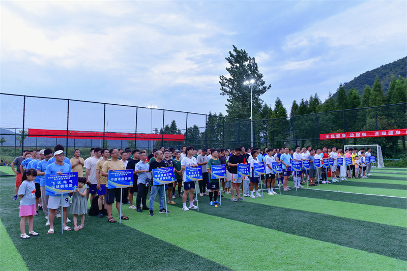 2024ְ˶ȿ - ̳ - DSC_9505.jpg