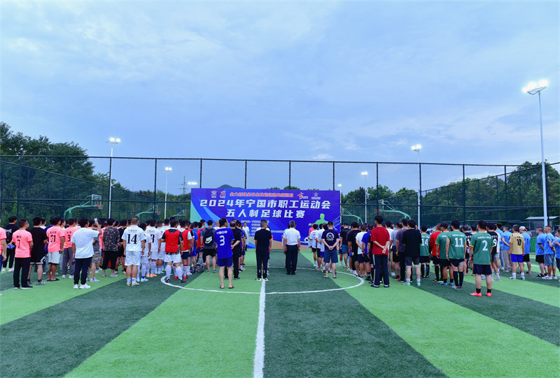 2024ְ˶ȿ - ̳ - DSC_9520.jpg